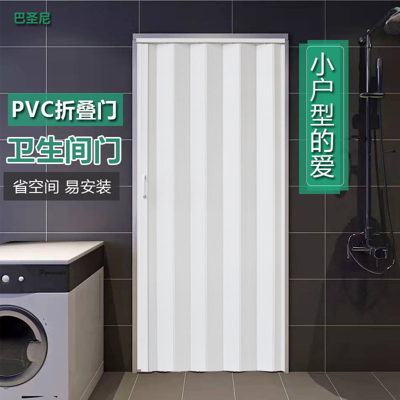 简易隔断塑料拉门,效果图,推拉门(第7页)_大山谷图库