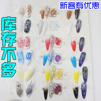 转专家拍拍胶美甲纯色彩绘拍拍胶钢板印花转印蹭粉大罐15ml六个色