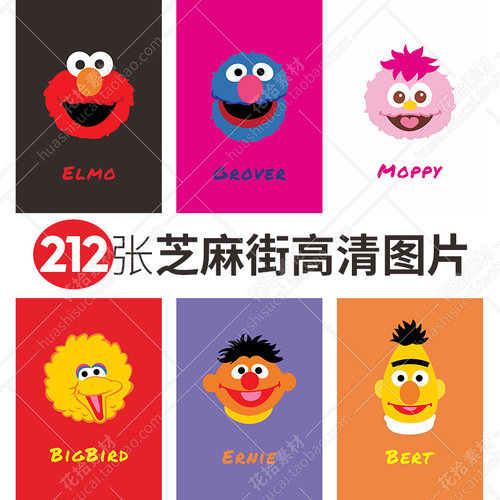 芝麻街Sesame Street高清moppy elmo手机壳卡通人物素材壁纸图片