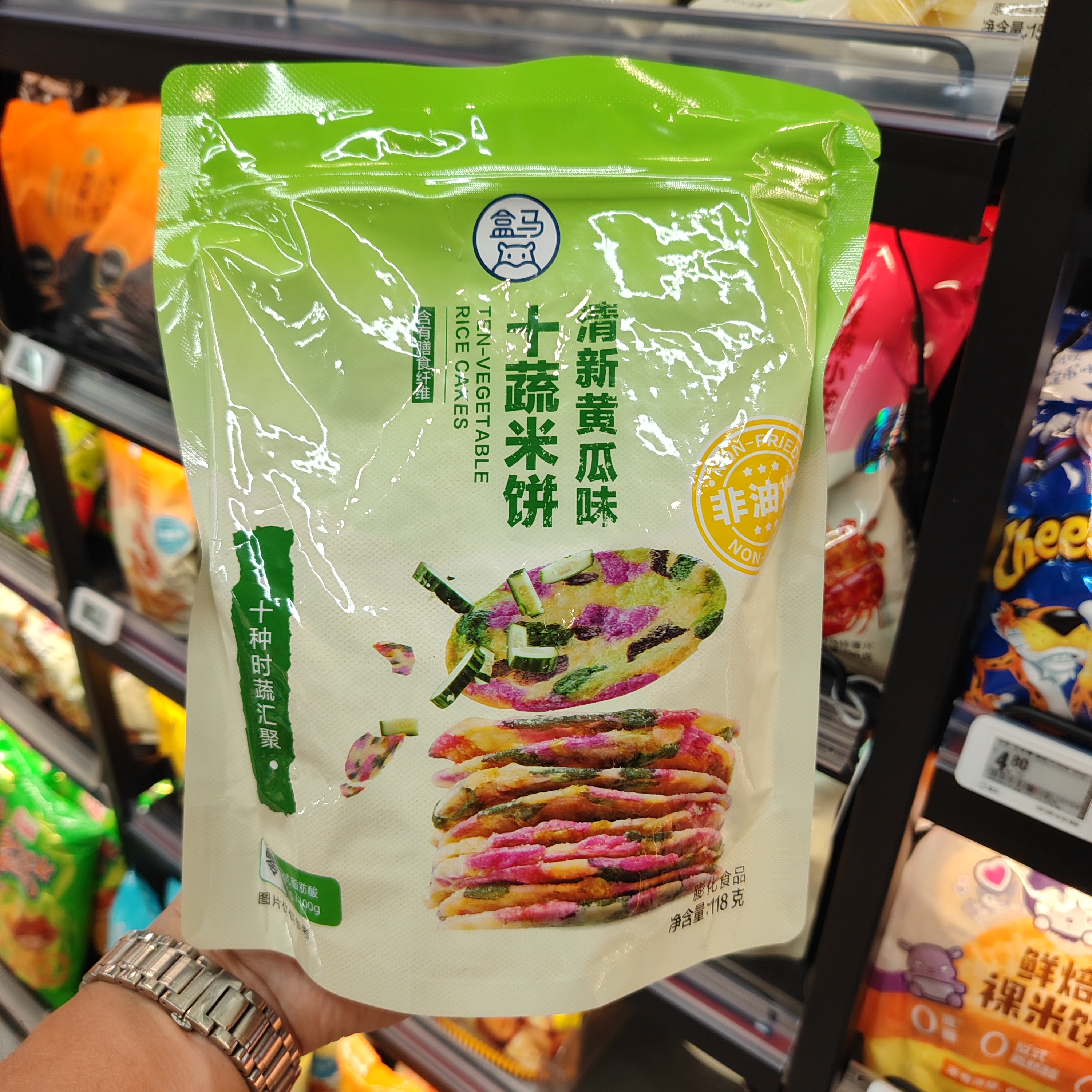 盒马代购十蔬米饼118g