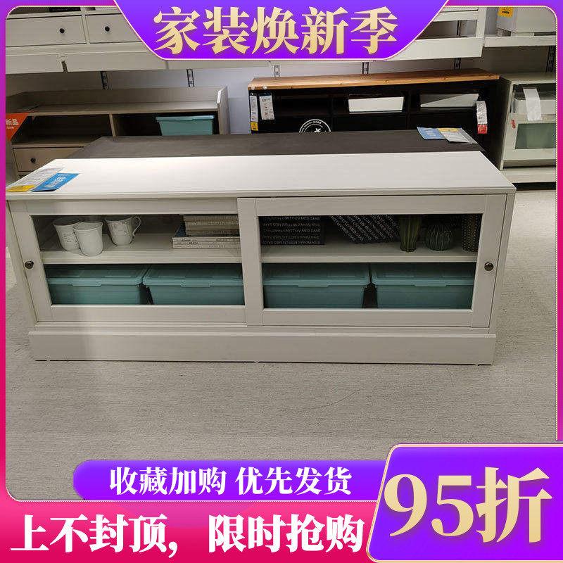 宜家实木卧室欧式风推拉门电视柜