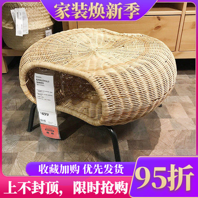 国内宜家代购加姆胡特储物脚凳,