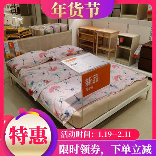 宜家克勒普斯塔IKEA双人床北欧简约板式床布艺床铁架床软包床组