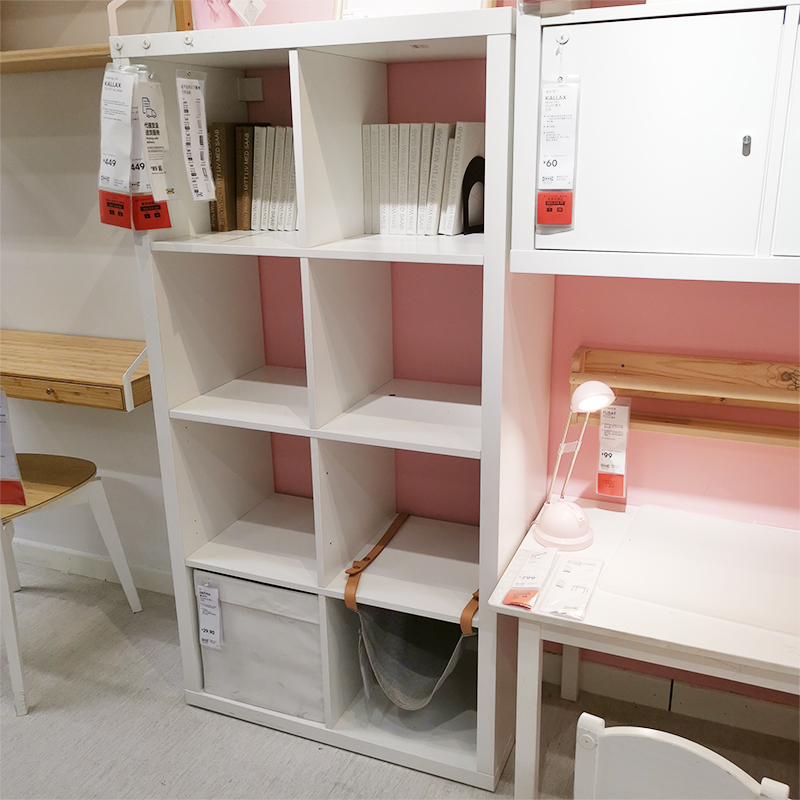 济南国内宜家代购搁架单元