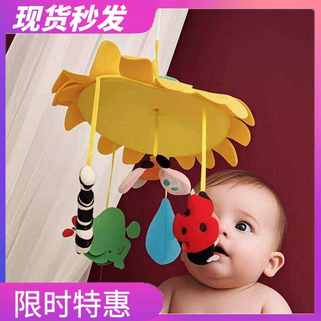手工床铃适宜家用克拉帕转转乐床头挂件婴儿摇铃支架音乐盒丑铃