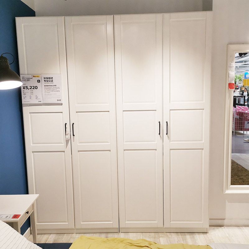国内宜家代购帕克思衣柜,白色,简约现代经济型收纳组装