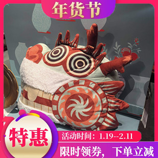 宜家弗斯达靠垫 龙年春节生肖抱枕装饰个性靠枕IKEA新品毛绒玩具