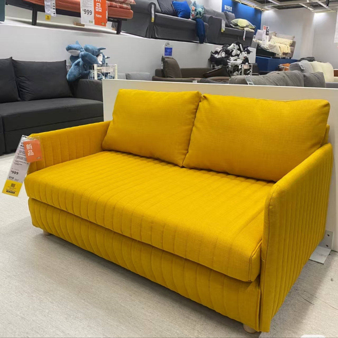 宜家沙发床弗里德胡特两用沙发小户型客厅多功能省空间沙发可折叠