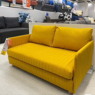 宜家沙发床弗里德胡特两用沙发小户型客厅多功能省空间沙发可折叠