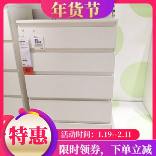 国内宜家代购库伦五斗抽屉柜白色整理箱玩具多层收纳储物柜子