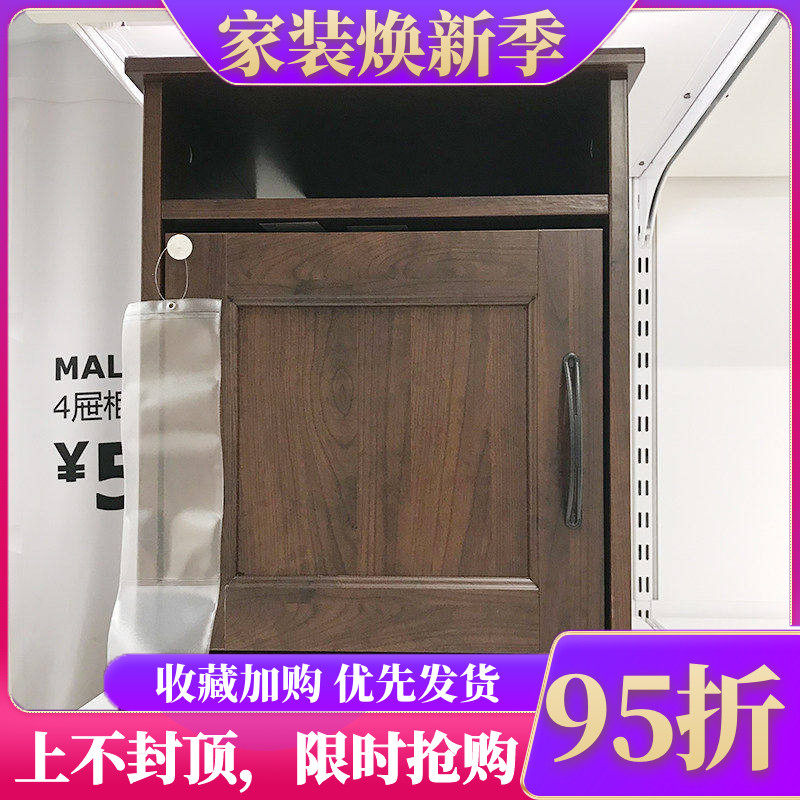 国内宜家代购松耶桑德床头桌简约小茶几创意客厅方几床边收纳柜