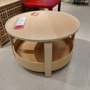 宜家国内代购伯格比桦木贴面茶几圆桌 茶台 小户型欧式边桌