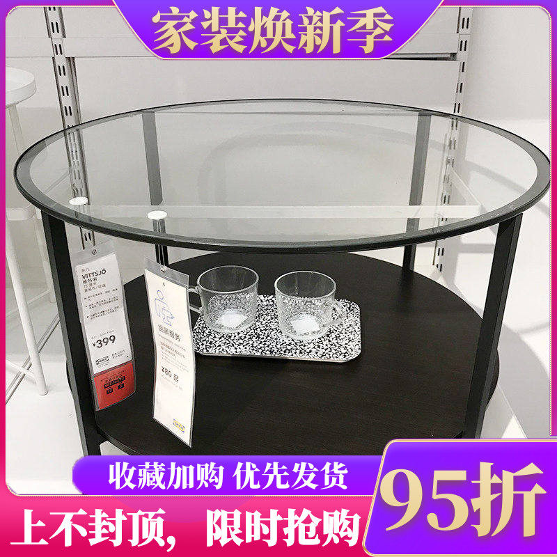 茶几黑褐色玻璃时尚风圆桌