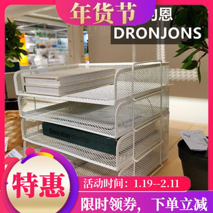 宜家德瑞约恩信盘办公桌收纳件可叠加文件储物盒IKEA国内代购整理