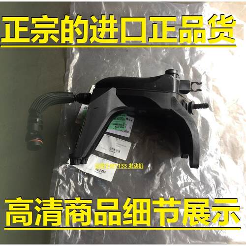 奔驰A45GL45C45M133废气