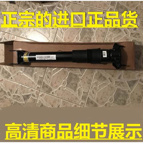 适用于奔驰ML350500G3504