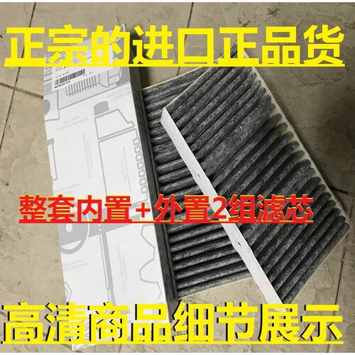 配奔驰GLE350350450550S3