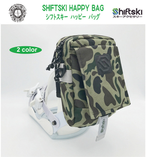 日本Shiftski固定器挂包半价清仓滑雪挎包背包防水工具包