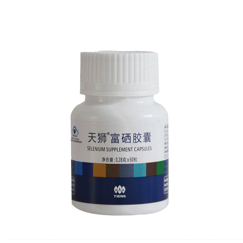 天狮牌硒化卡拉胶囊专柜原富硒