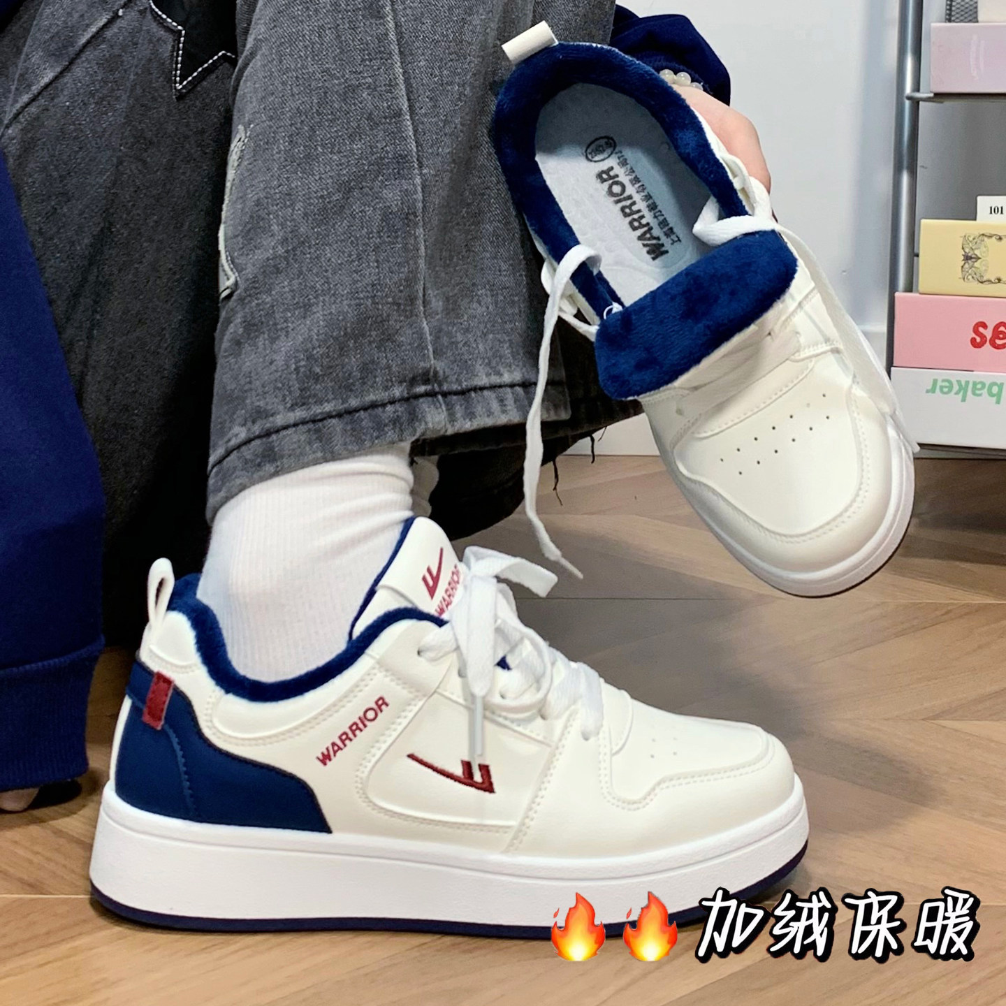 回力棉鞋加绒加厚秋冬男女情侣款保暖百搭棉鞋时尚厚底增高通勤鞋,女鞋,棉鞋,淘宝优惠券,粉丝福利购,淘宝优惠卷