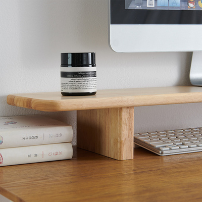 电脑显示器增高架桌面置物架屏幕实木办公室台式显示屏工位收纳