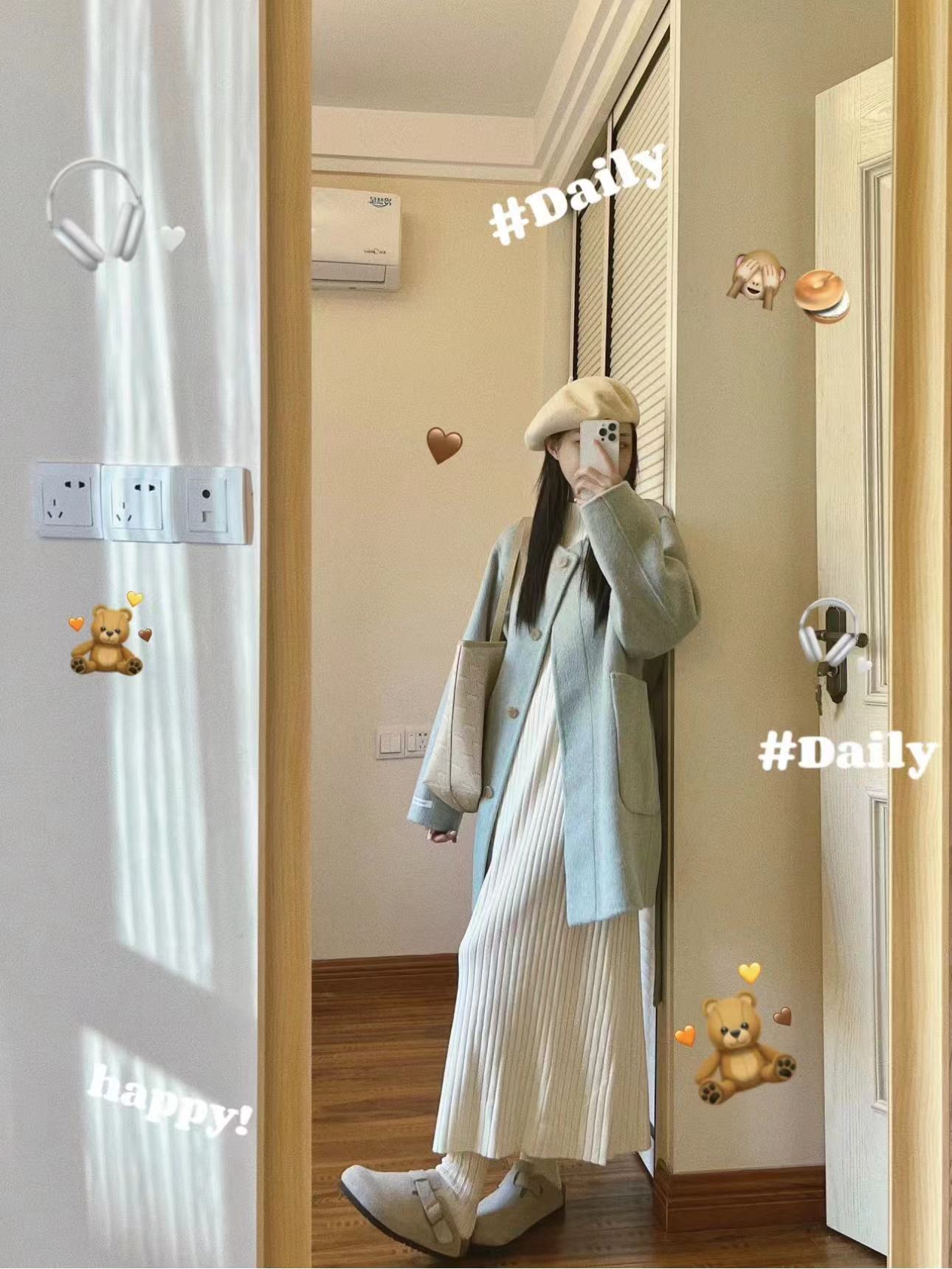 秋冬装搭配一整套小香风蓝色毛呢外套中长款大衣配连衣裙两件套装