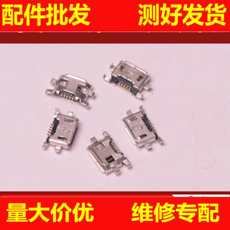 运恒口内接置金eGi立no/