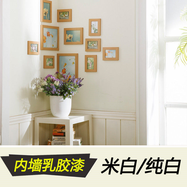 涂牛象牙白乳胶漆米色内墙漆刷墙涂料白色自刷水性自刷室内墙面漆
