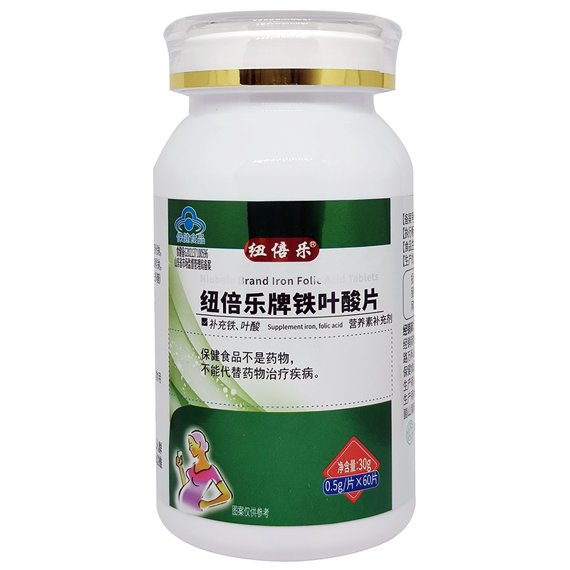 纽倍乐叶酸片孕妇补充备孕