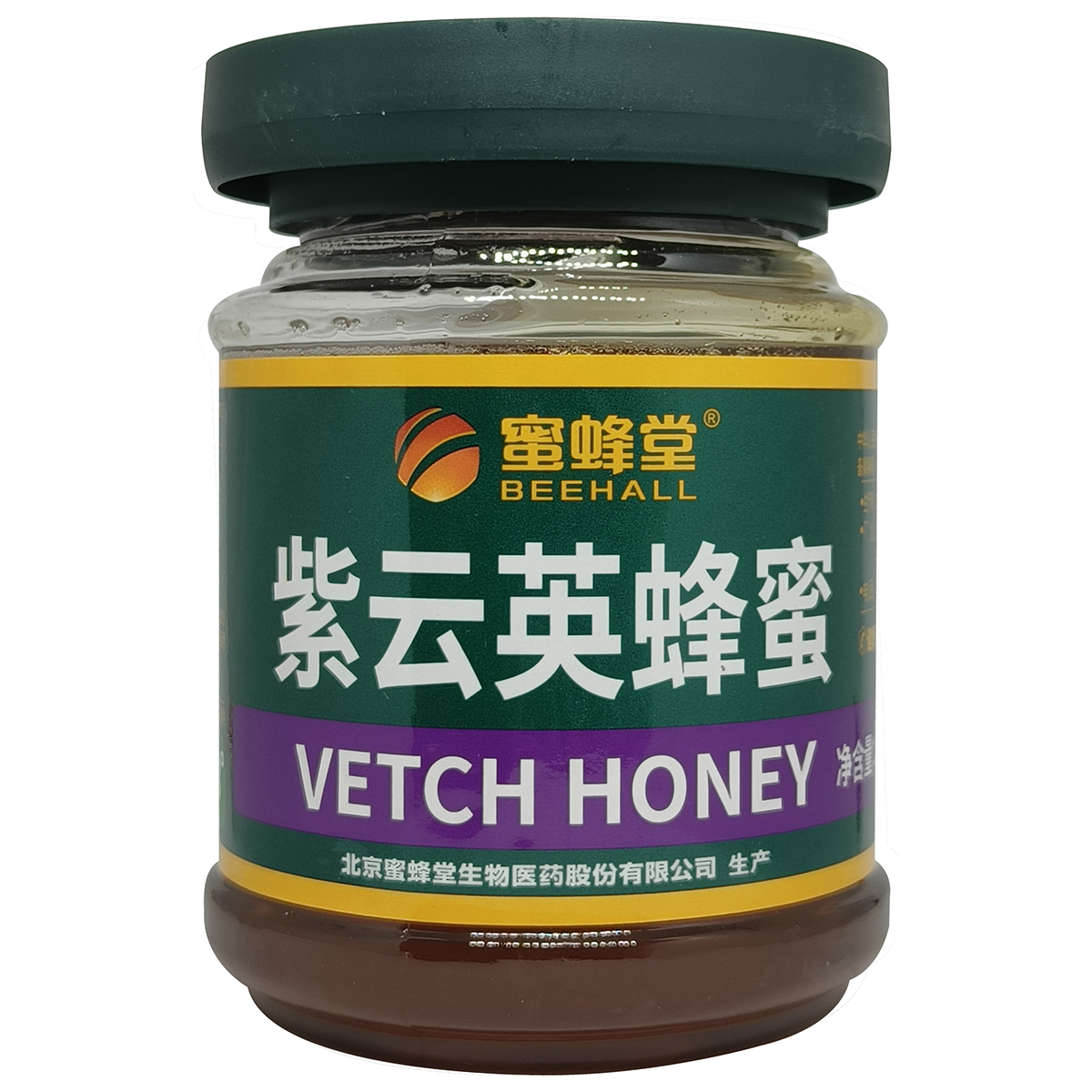 蜜蜂堂紫云英蜂蜜500g波美度43度成熟蜜农家土特产送长辈儿童百花