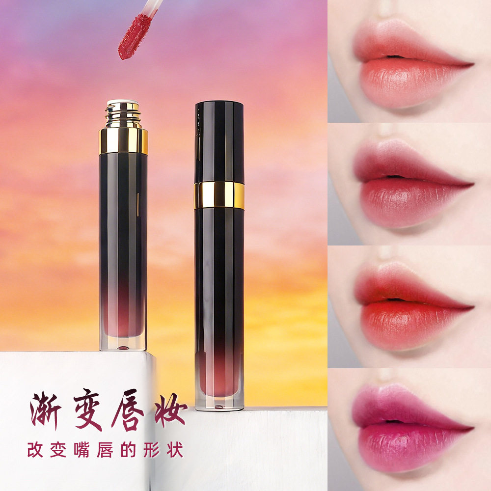 黑色圆管丝滑不晕染唇釉