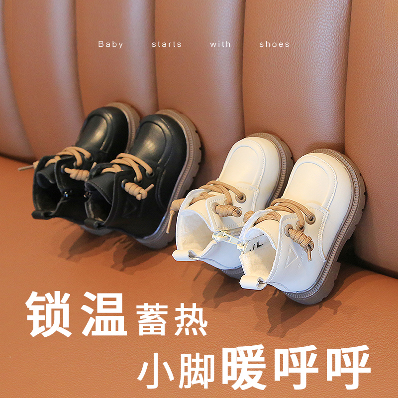 粉元素学步鞋加绒保暖柔软