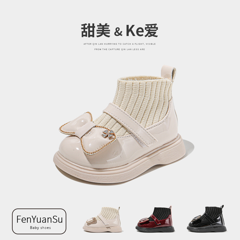 女童小皮鞋软底公主鞋靴子