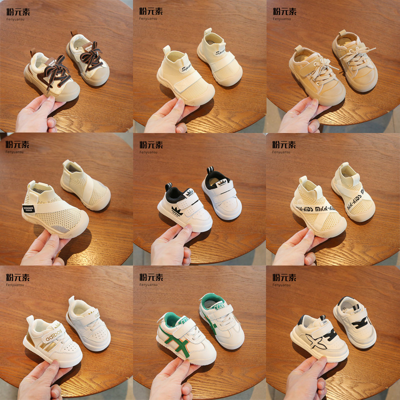 亏本清仓春秋款学步鞋男宝宝鞋子一岁女小童婴幼儿板鞋软底婴儿鞋