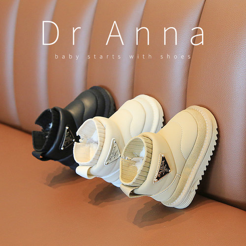 冬季新款宝宝雪地靴男童一岁