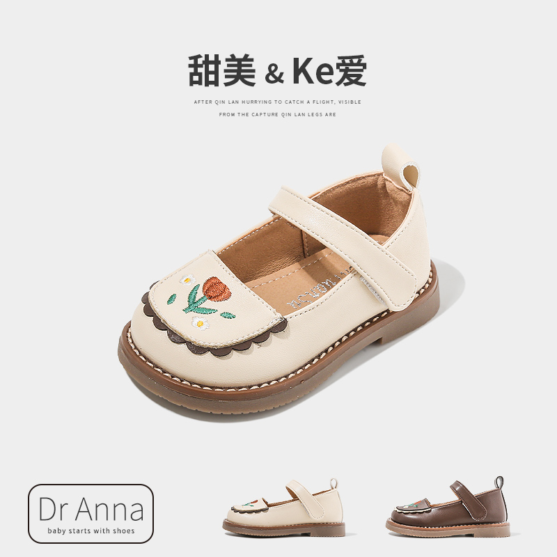 春秋女宝宝公主鞋小皮鞋学步鞋