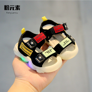 学步鞋男宝宝鞋子男童包头凉鞋夏季防滑软底1到3岁透气小童婴儿鞋