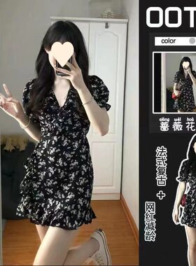 2026新款法式矮个子黑色碎花连衣