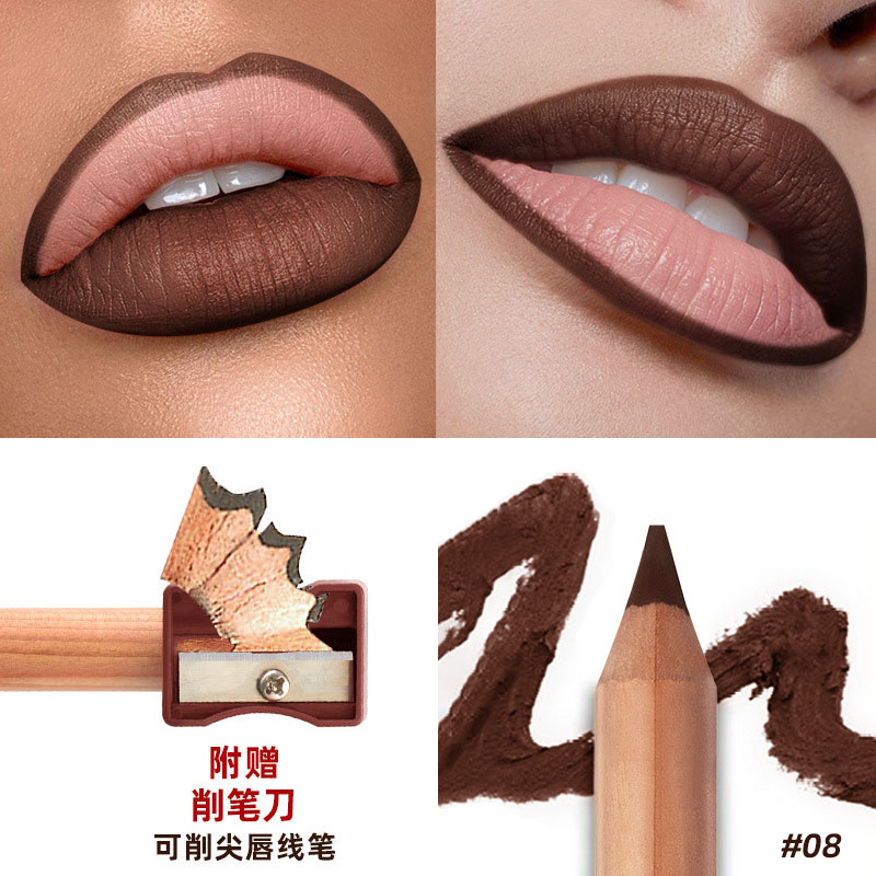 唇线笔唇釉唇线笔唇膏笔