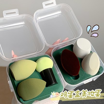 气垫粉扑美妆蛋蘑菇头套装鸡蛋盒水滴葫芦粉扑柔软不吃粉干湿两用