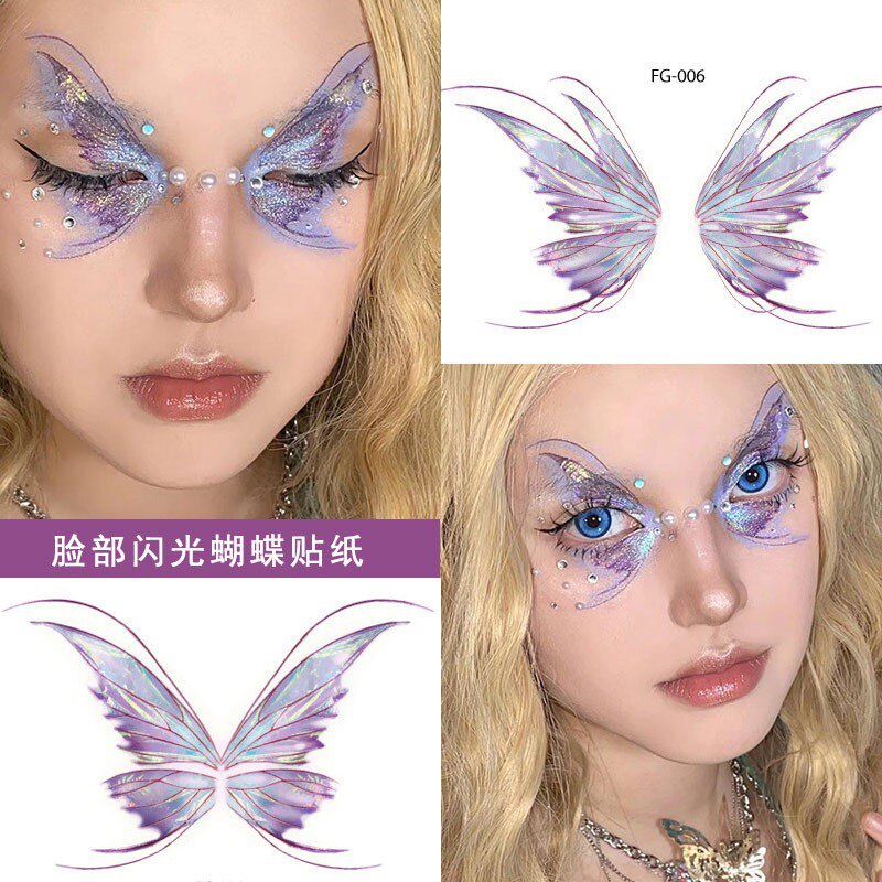 蝴蝶闪粉贴纸舞台表演眼妆贴音乐节玩妆纹身贴脸贴纸锁骨眼贴ins