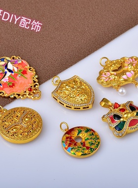 精工款越南沙金diy吊坠挂件镂空滴油珐琅彩醒狮双锦鲤福锁不掉色