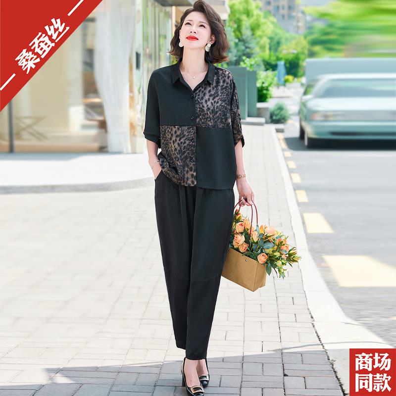 时尚真丝套装妈妈夏装桑蚕丝上衣阔太太洋气两件套中老年女装T恤