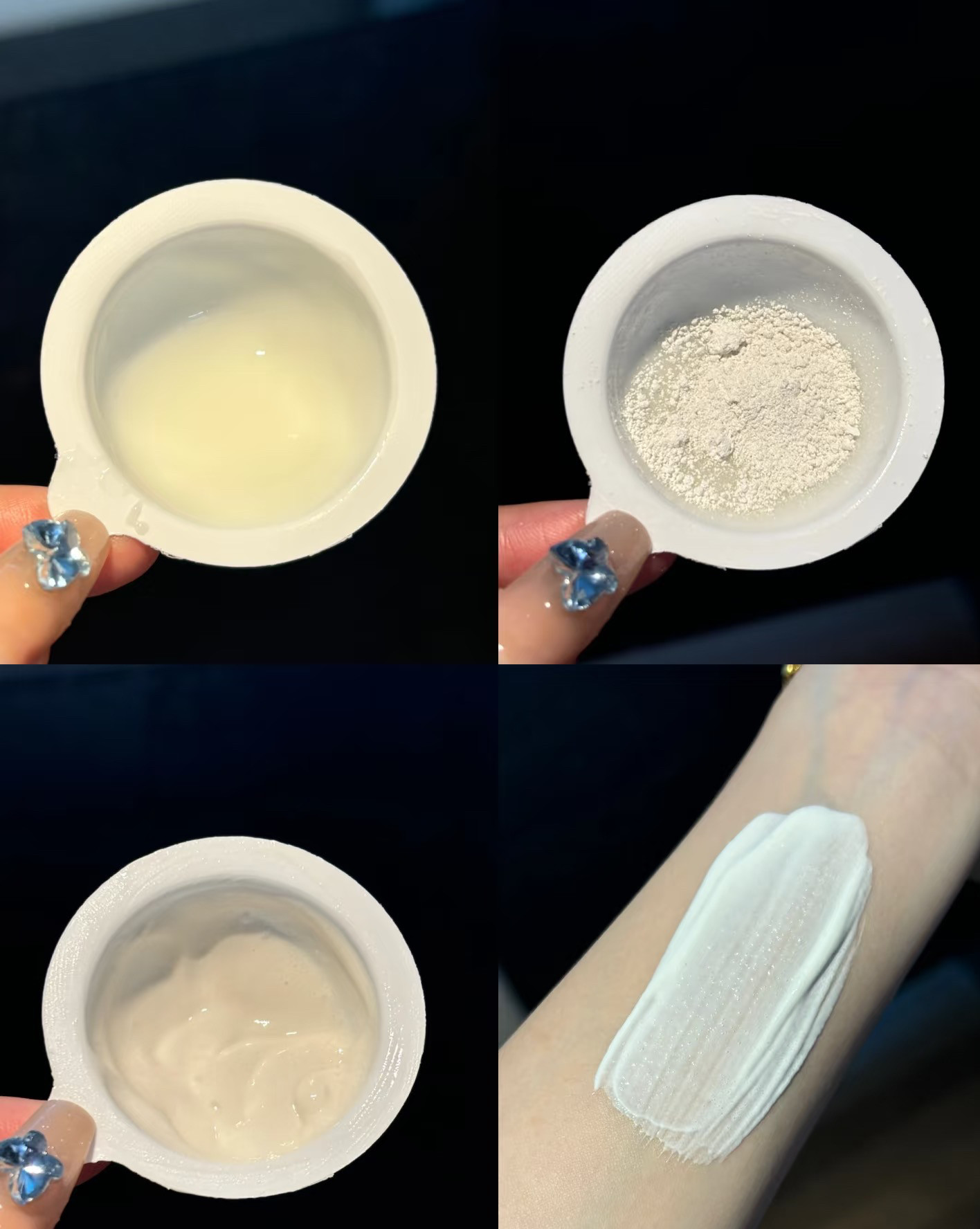 现货韩国院线院线同款面膜粉现磨珍珠粉
