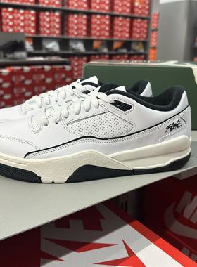 Nike/耐克Jordan Flight Court男子轻便耐磨休闲运动鞋HF3255-100