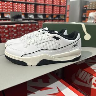 Nike/耐克Jordan Flight Court男子轻便耐磨休闲运动鞋HF3255-100