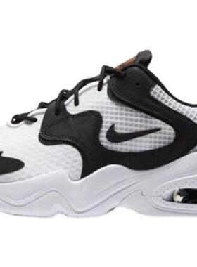 耐克 NIKE AIR MAX 2X 男子气垫舒适缓震休闲跑步鞋 CK2943-100