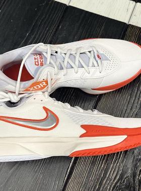 Nike Air Zoom G.T. Cut Academy EP 减震低帮篮球鞋 HF5705-414