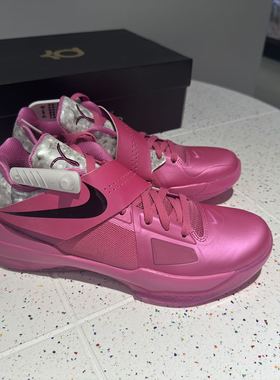 Nike KD4 耐克杜兰特4乳腺癌男子实战气垫减震篮球鞋 HF9098-600