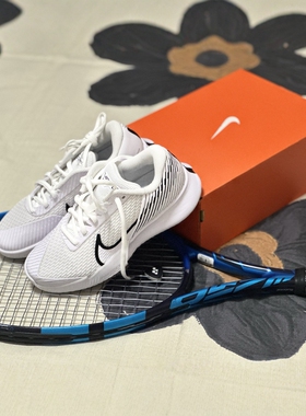 Nike耐克 Air Zoom Vapor pro 2 HC男女防滑缓震运动网球鞋DR6192